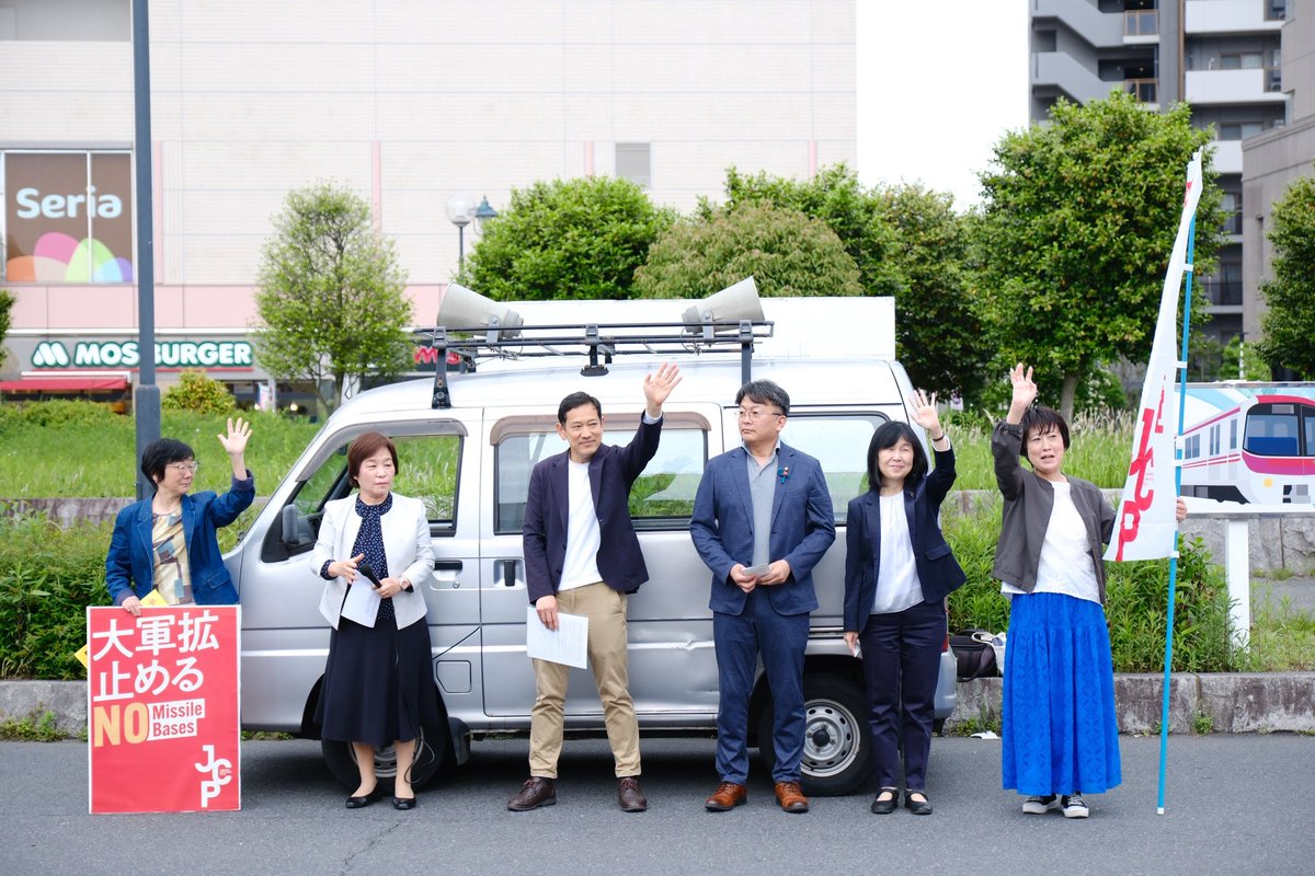 原のり子 都議の訴え、1分後にはもちろん泣いていました。 被爆者の