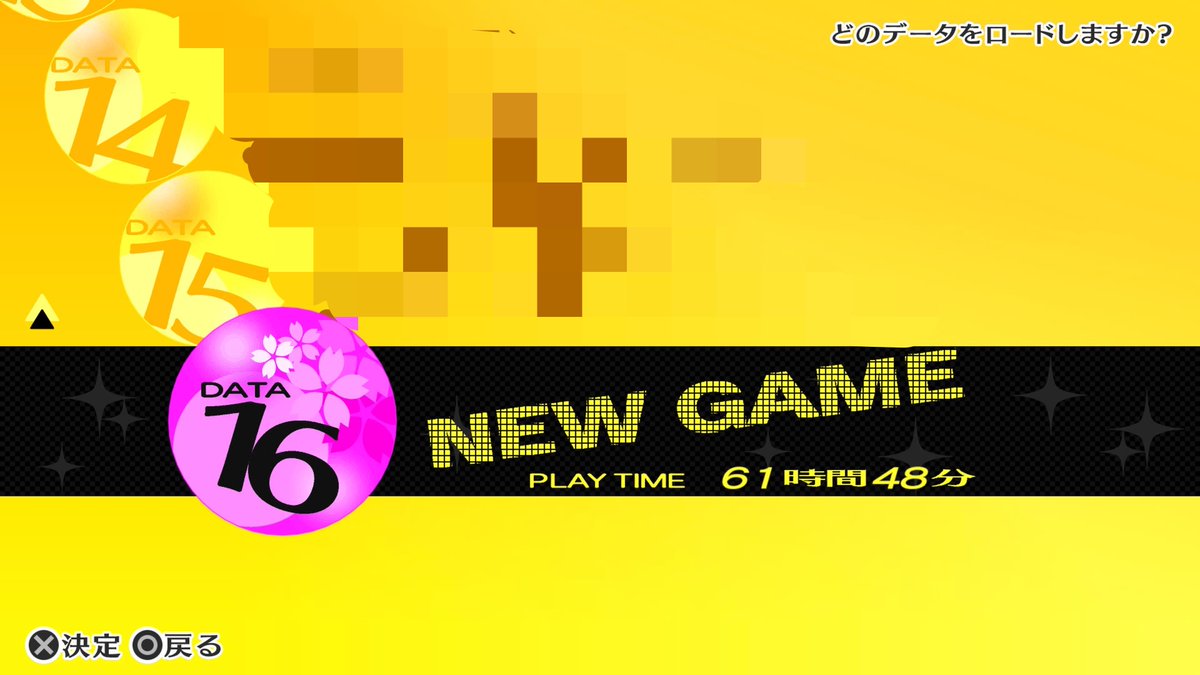 🎮🎯MCタケ🎯🎮 tweet media