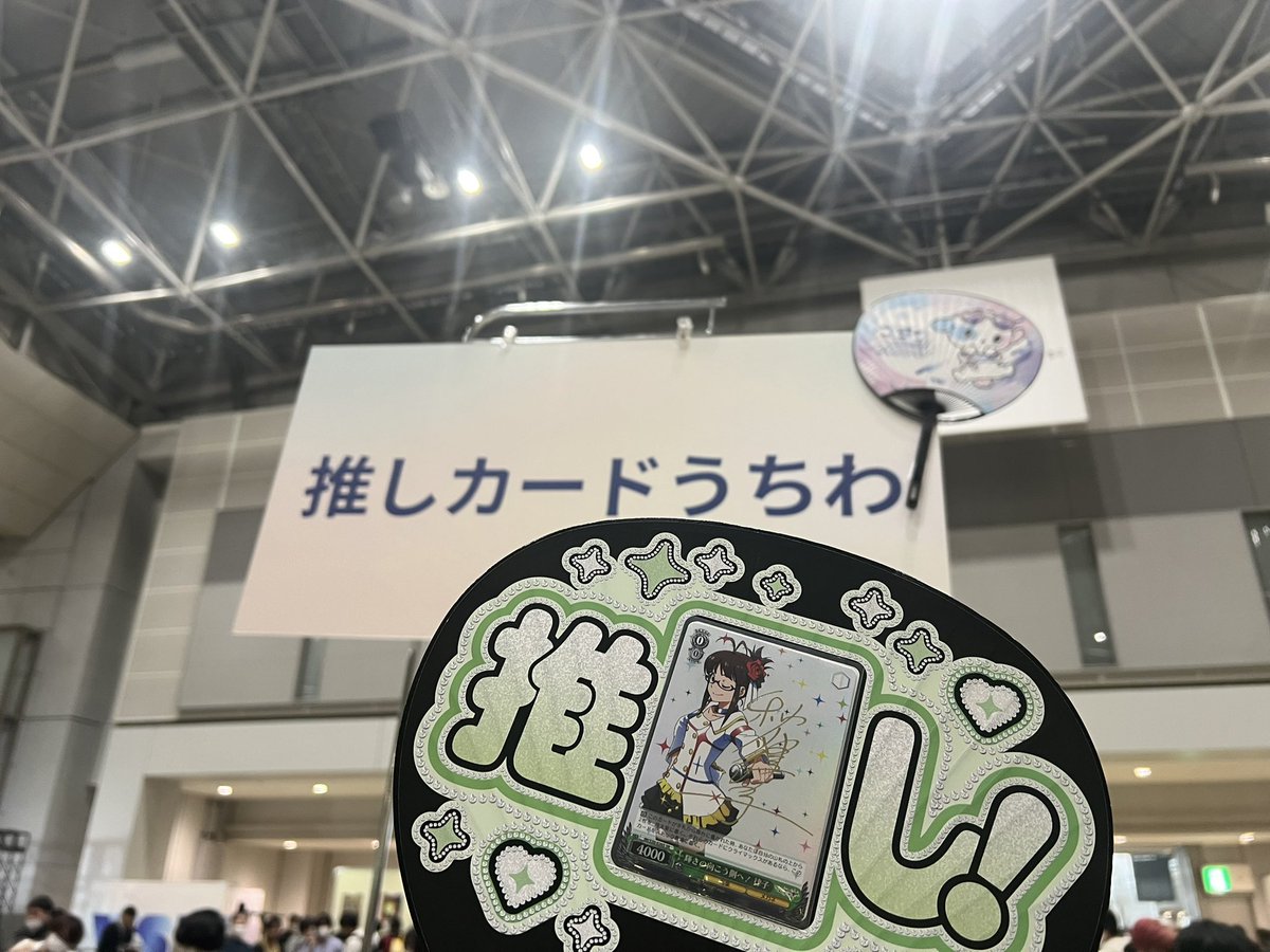田中ブンケイ ２号 tweet media