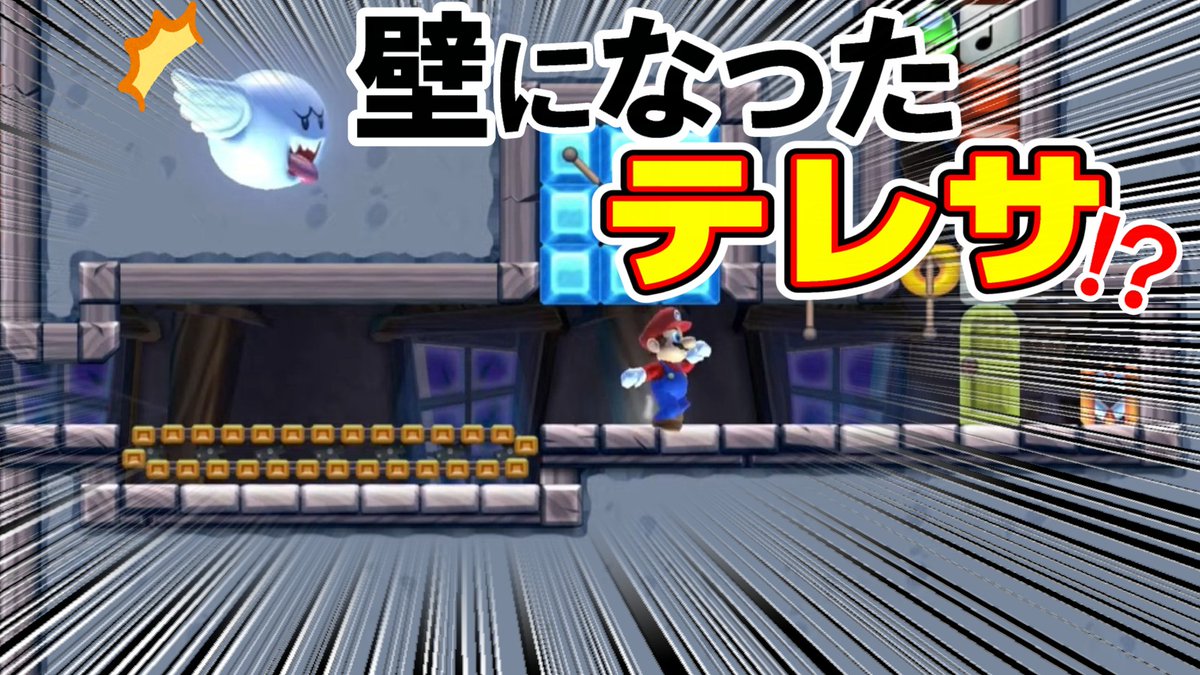 いもこのゲーム実況🥔 tweet media