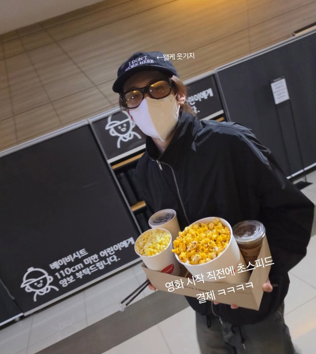 라뷰 tweet media