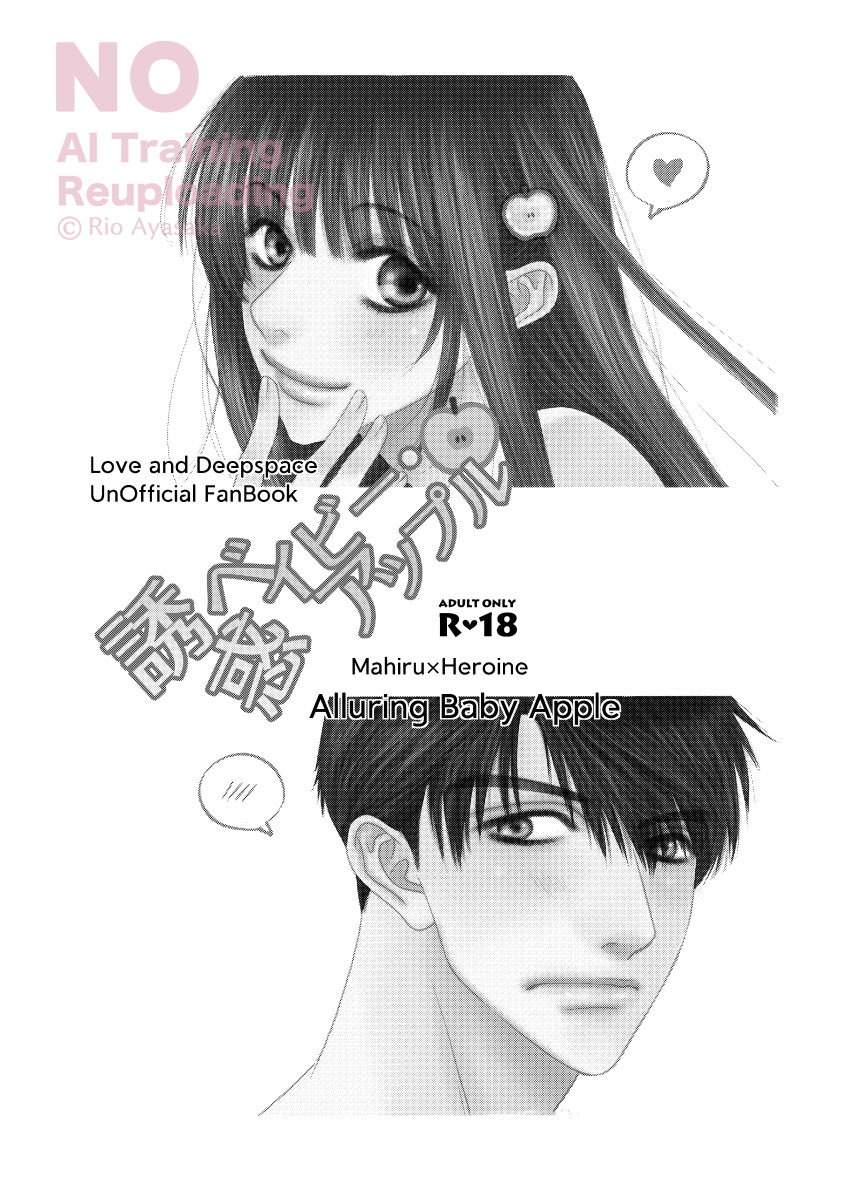支部にもお品書き&サンプルをアップしました!

5/5 お品書き&amp;新刊サンプル | 綾坂璃緒 (雛希ゆた) #pixiv https://t.co/Q0yGaQ8cLa 