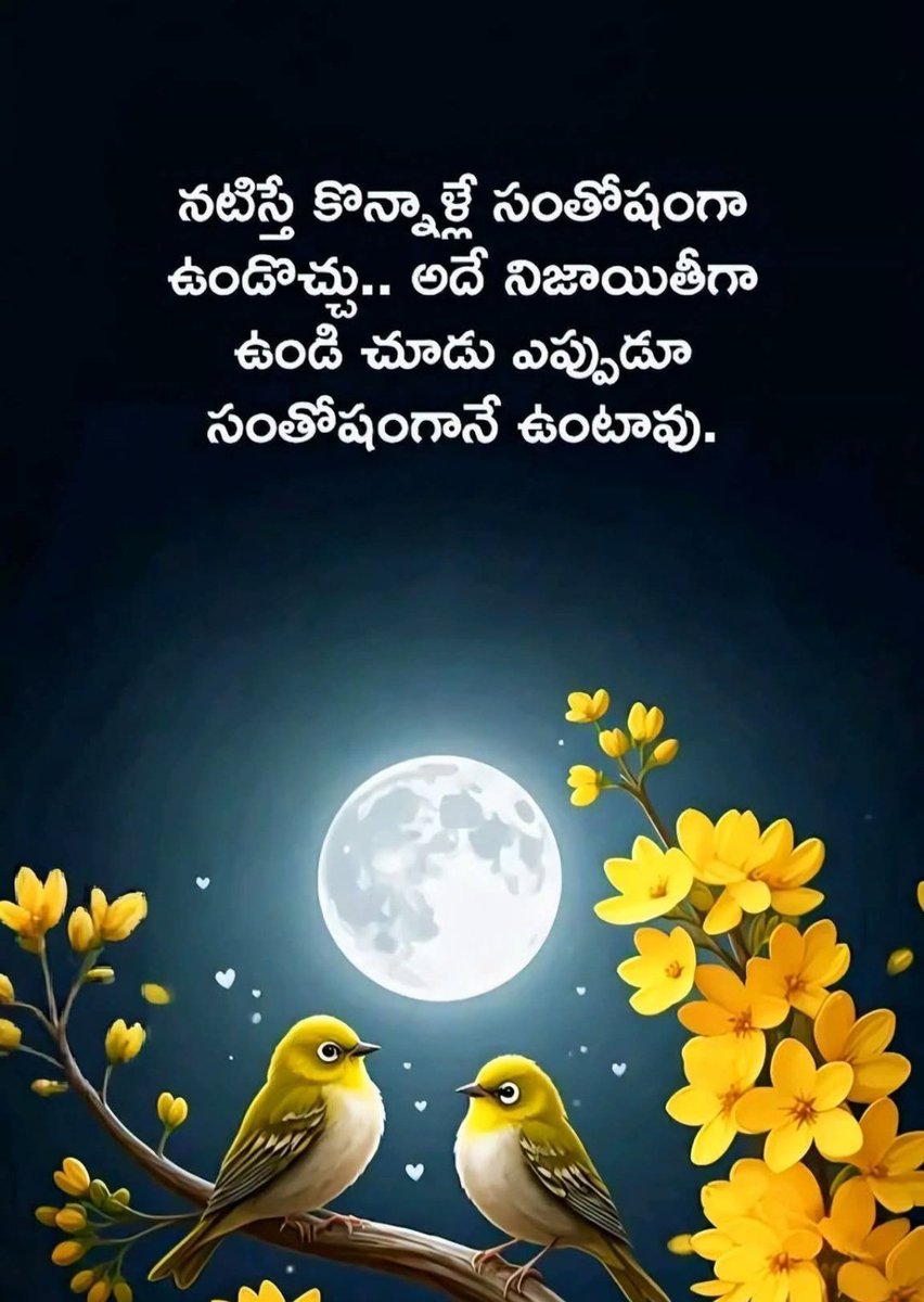 Nagaraju tweet media
