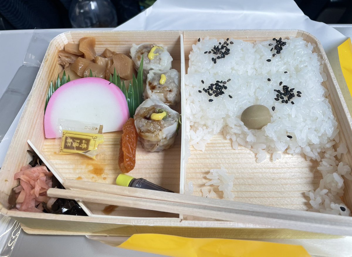 かねこ琴三絃楽器店 金子政弘 tweet media