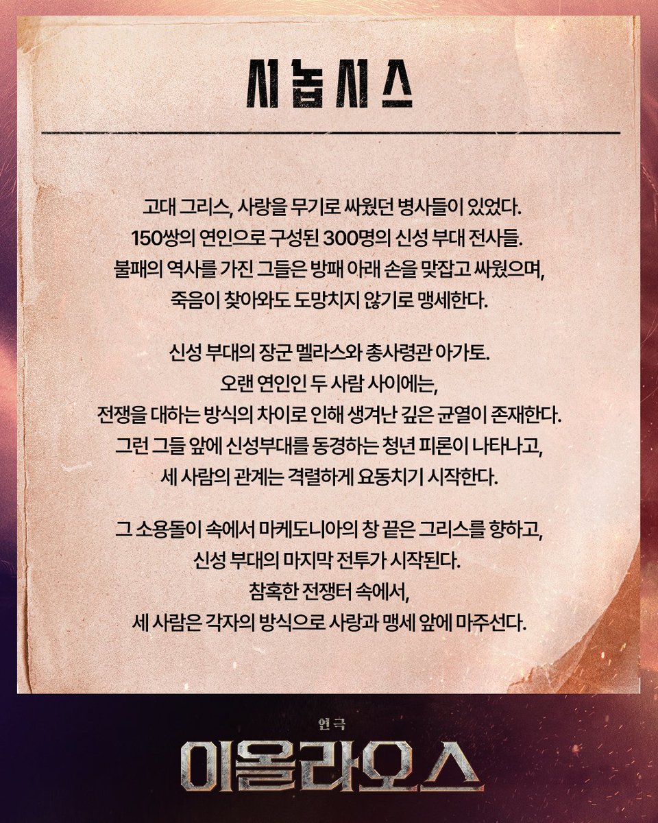 섬으로 간 나비 tweet media