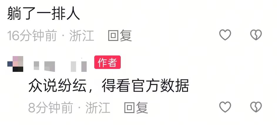 125511282's tweet photo. https://t.co/Om4kG2Vddb