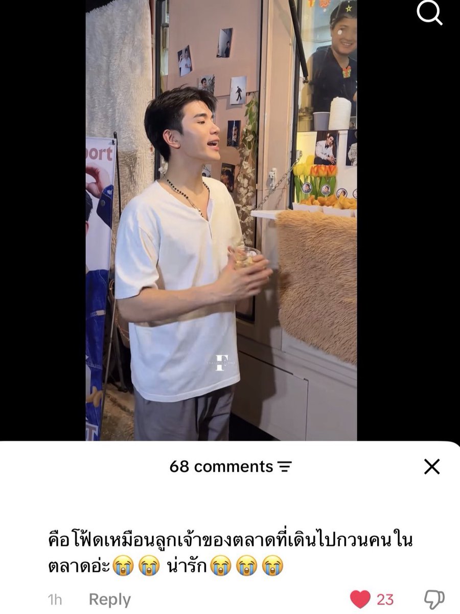 babyfourth ㅜㅡㅜ tweet media