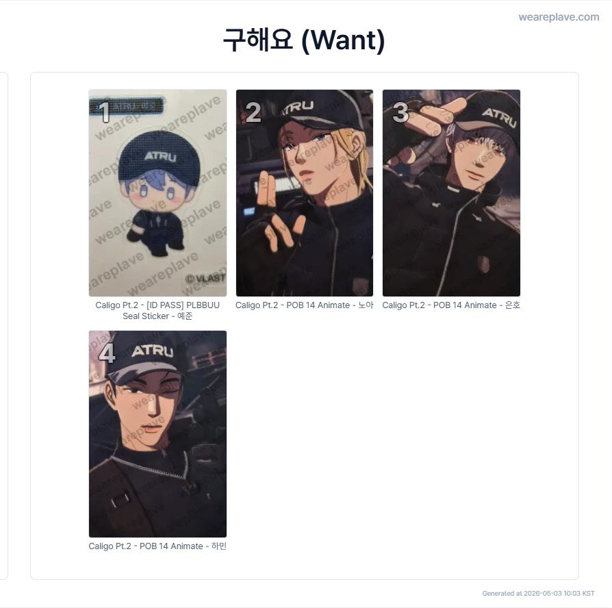 녜 tweet media