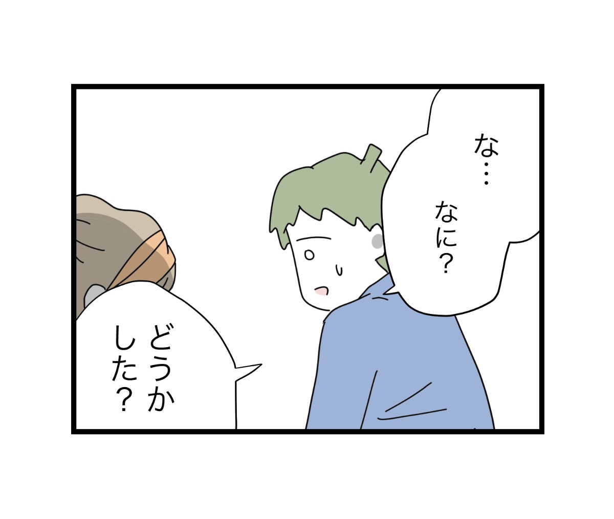 (4/7) 