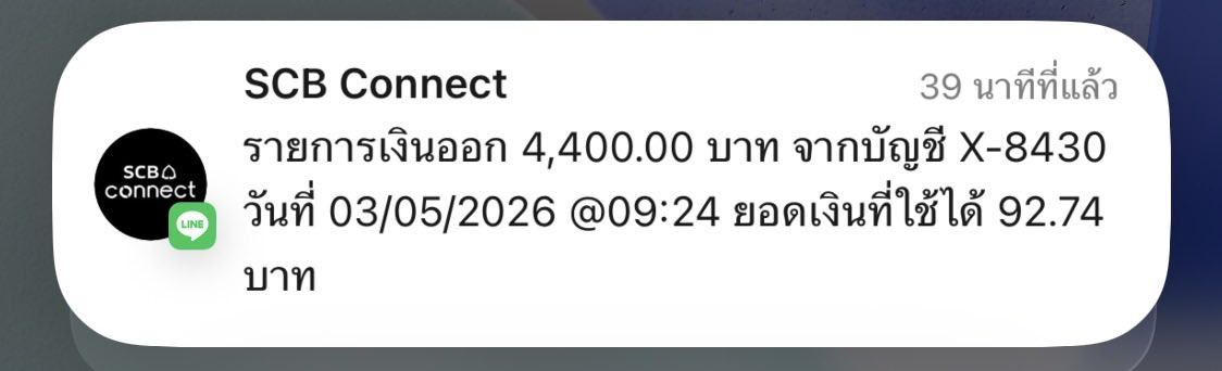 𐐪𐑂 JMD RAW รับถ่ายรูป 𓅿 𓈒𓂂 tweet media