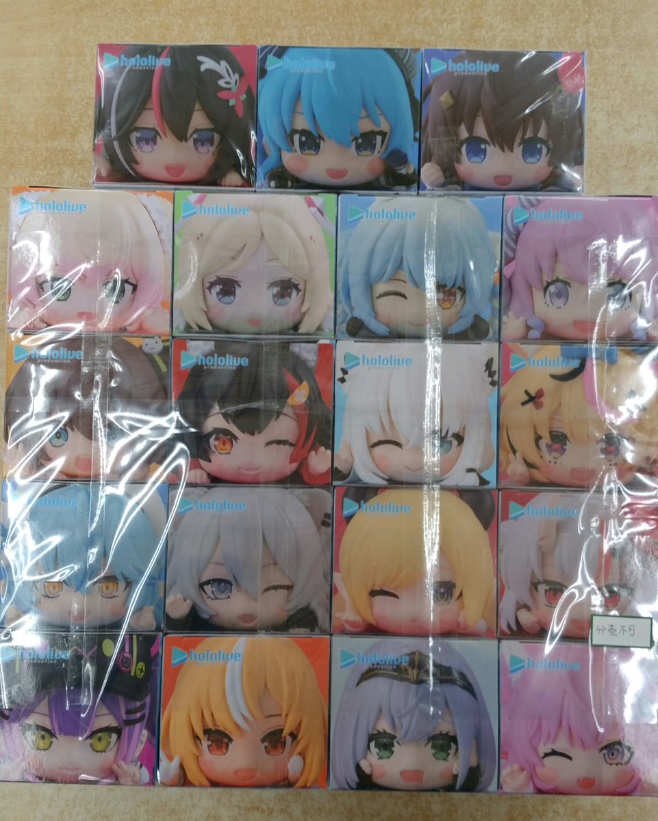 ホロライブ　ひっかけフィギュア　まとめ売り ホロライブプロダクション ひっかけフィギュアVol.10 プライズの商品