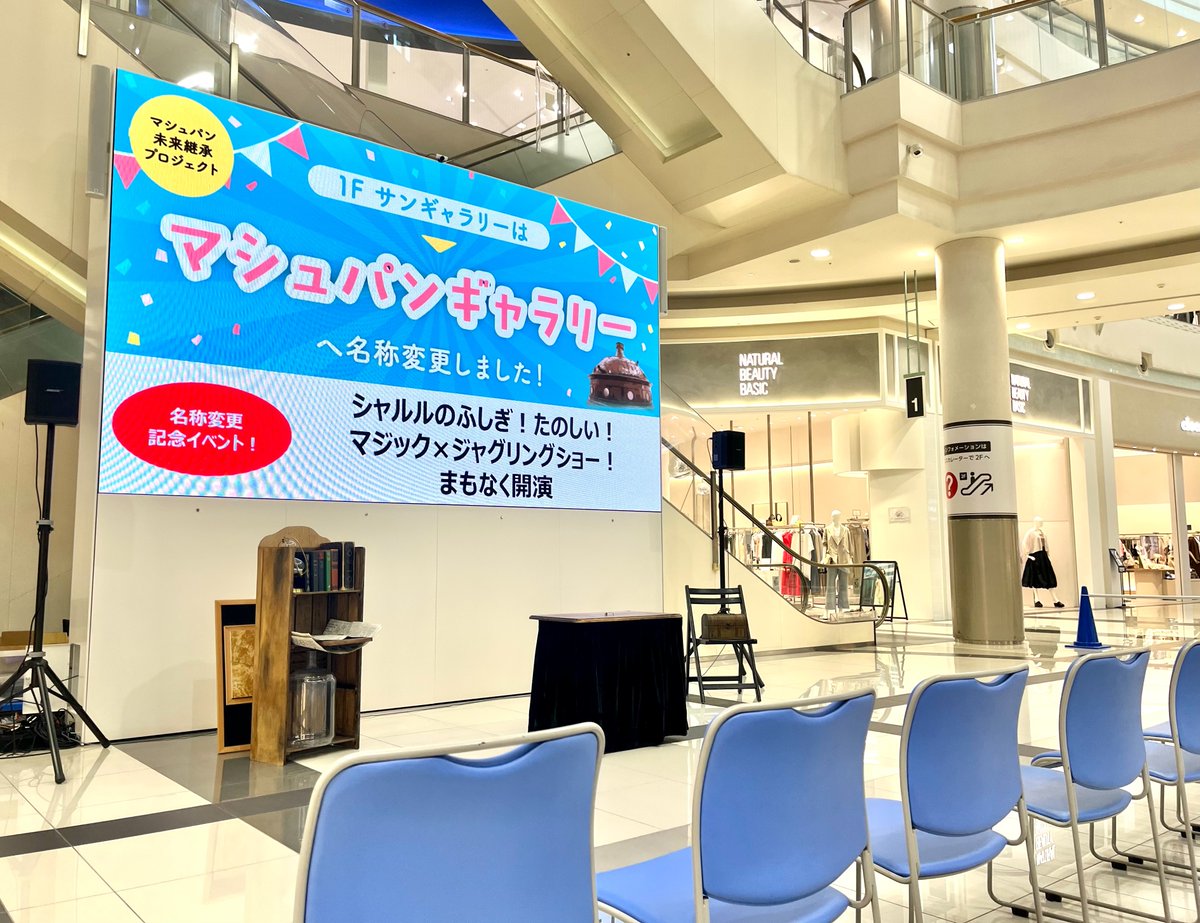 Performer シャルル(Charles) tweet media