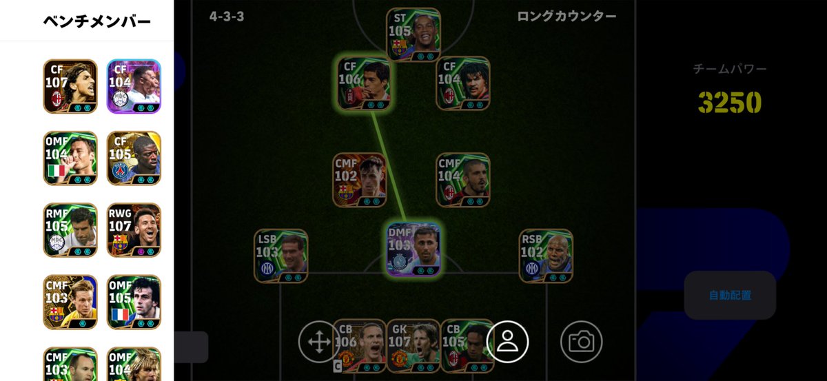 あいうえお tweet media