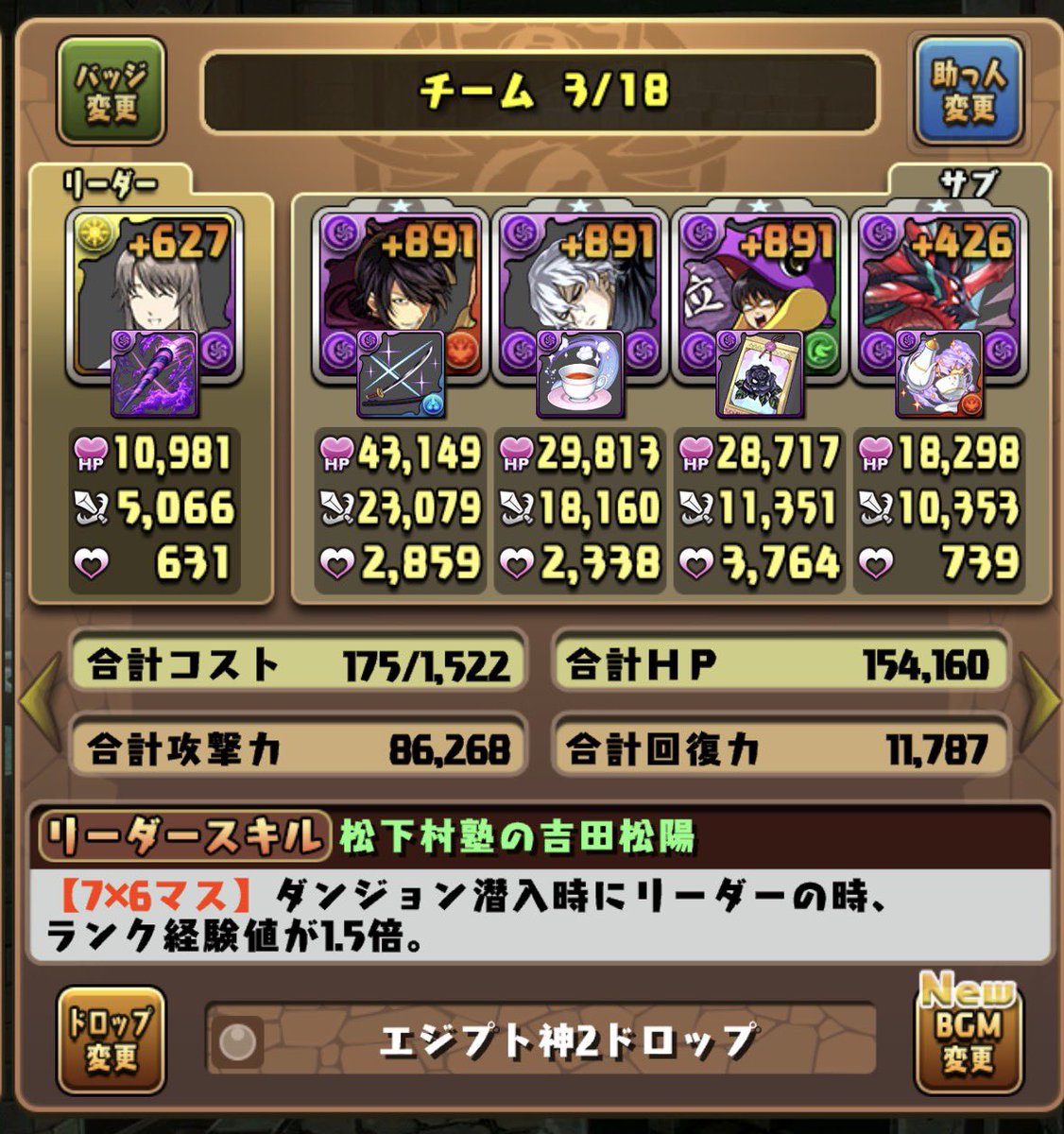 ブロッコリー🪴 tweet media