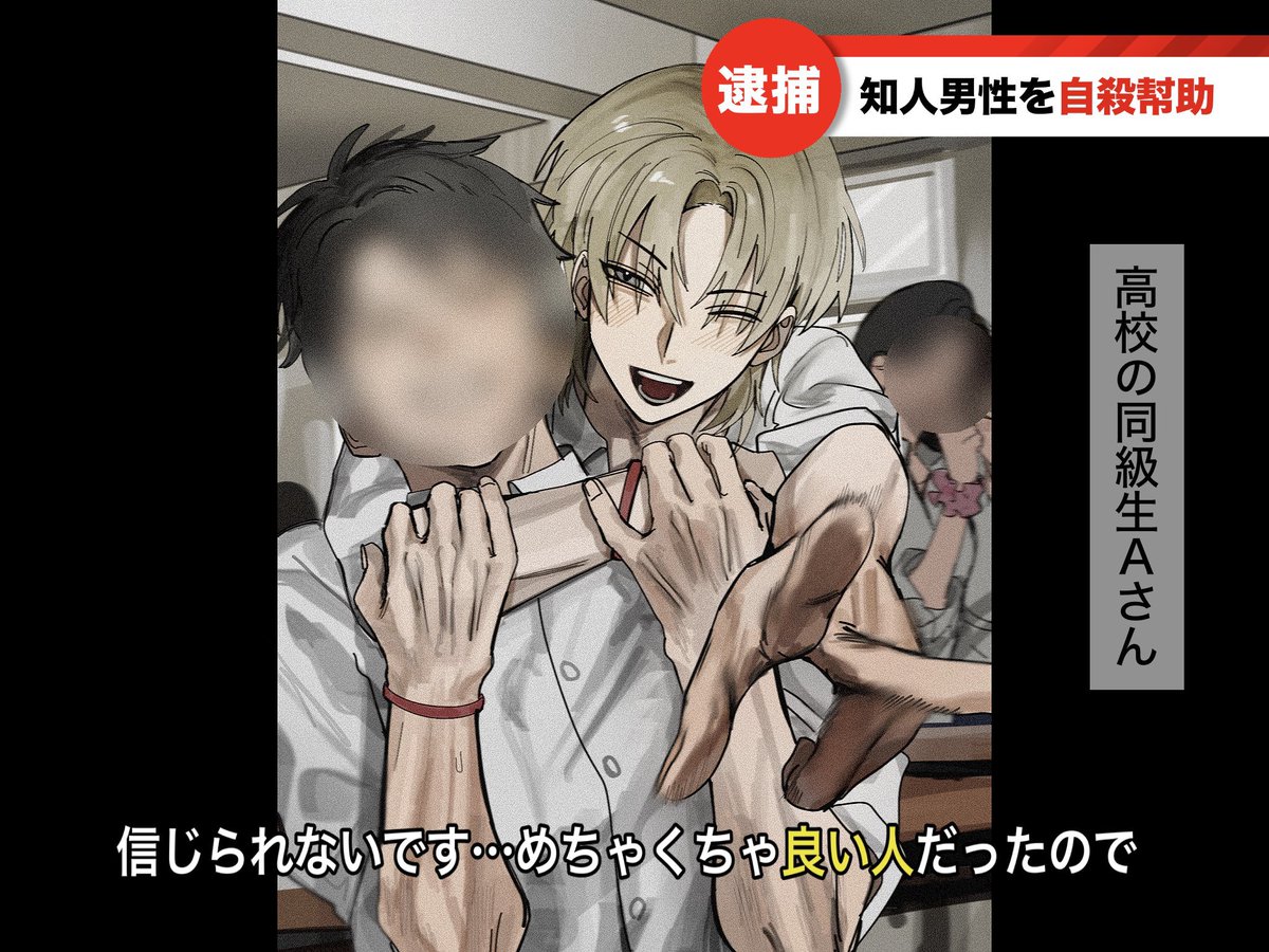 ただのトマト tweet media