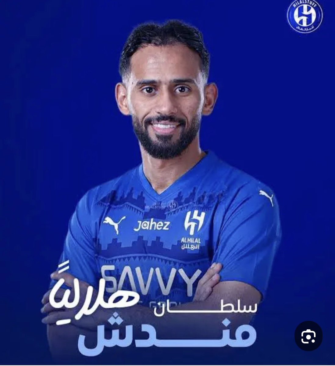 العالمي tweet media