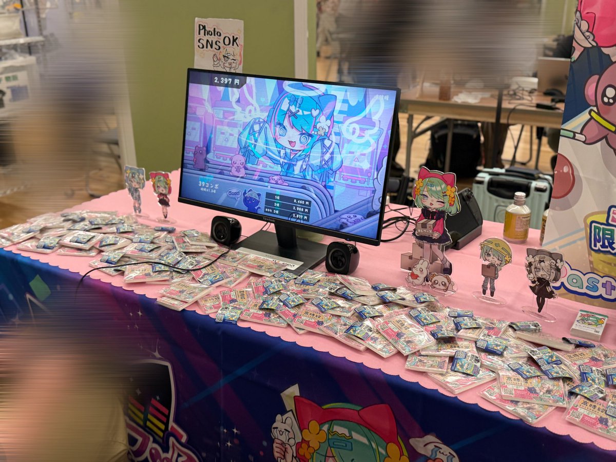 まっともぉん🍿 (@matsu_friends) / Posts / X
