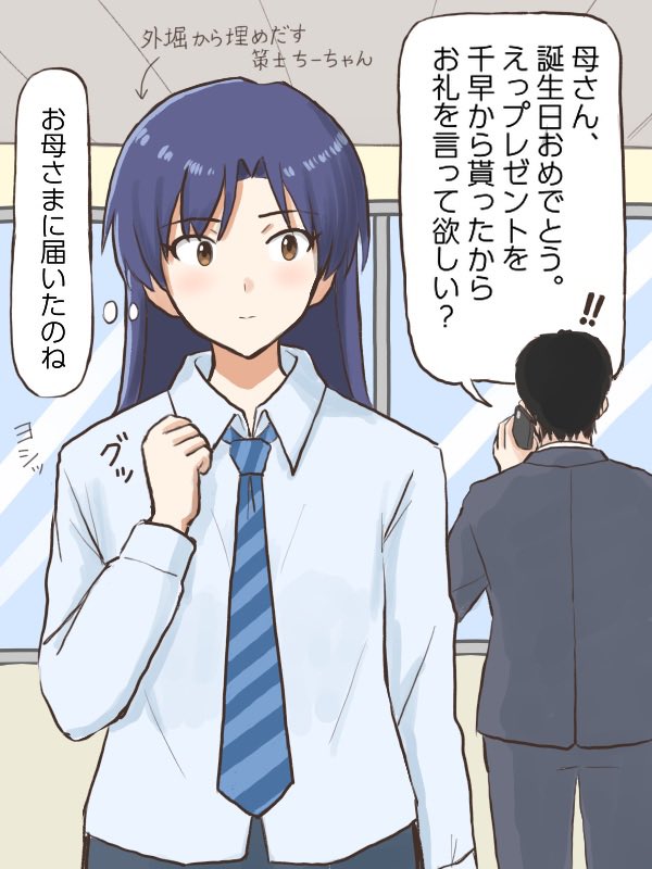 オーケンＰ tweet media