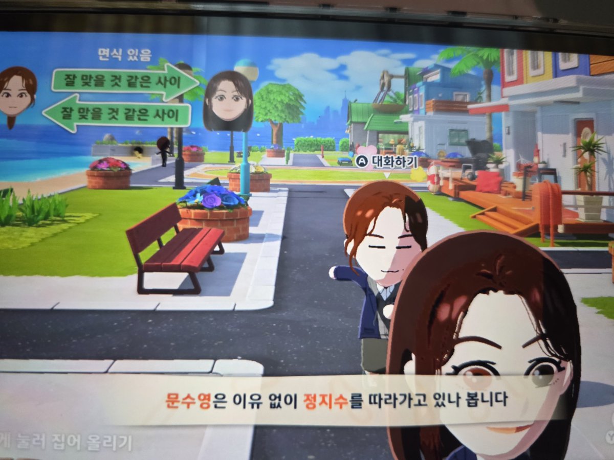 🪓🥚🌪김교수 (블루스카이 이사감) tweet media