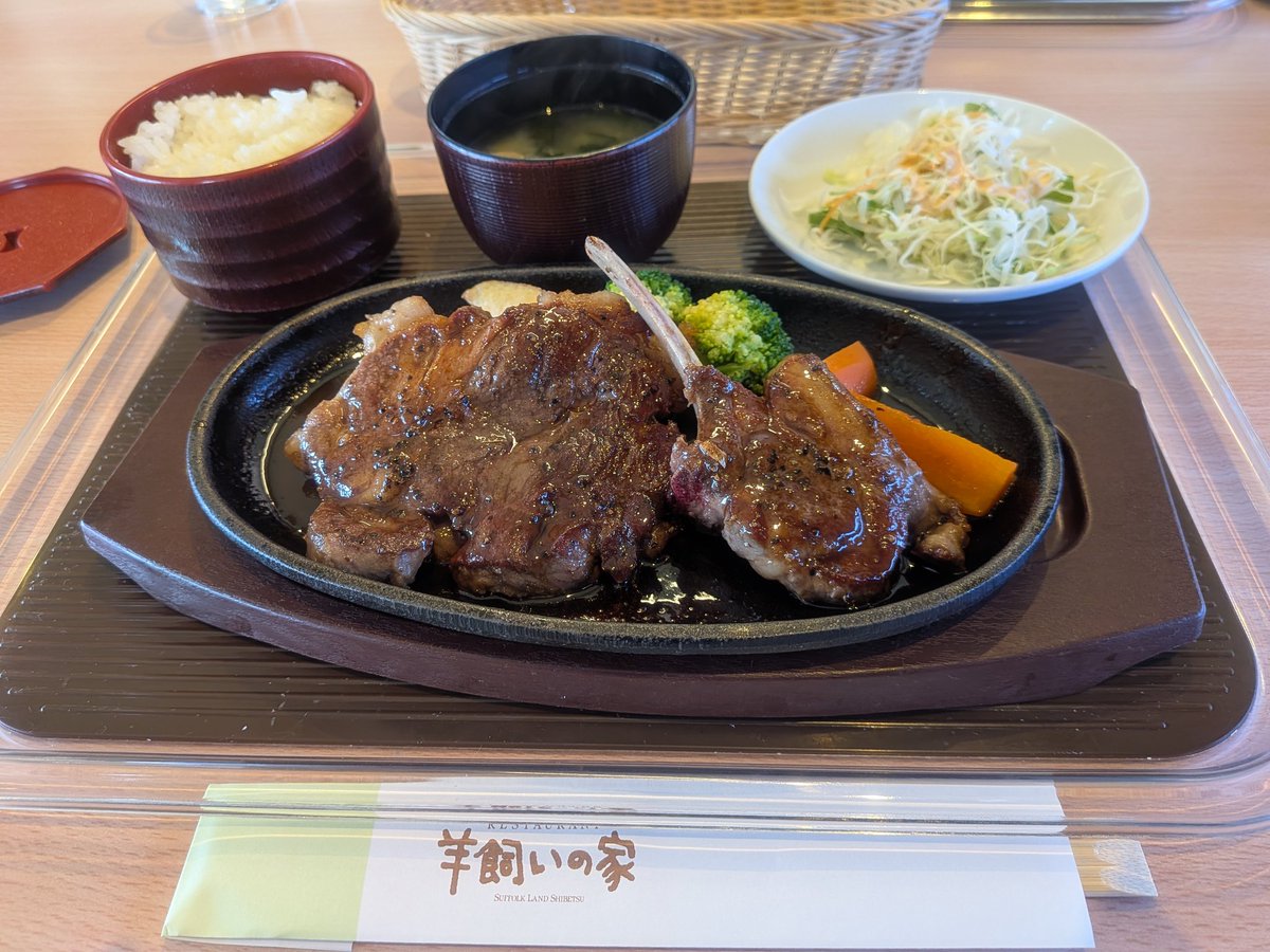 こんぺいとぅ@uni tweet media