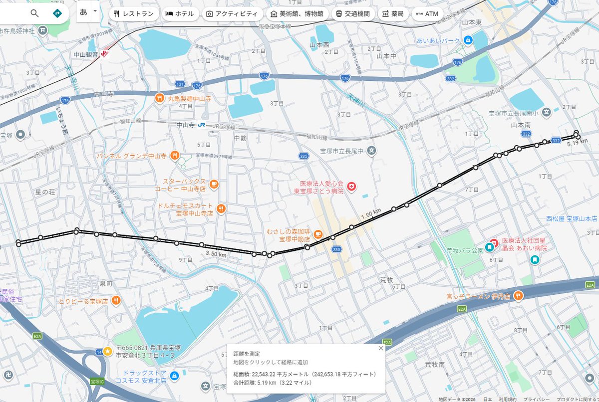 門隆志 日本維新の会 兵庫県議 tweet media