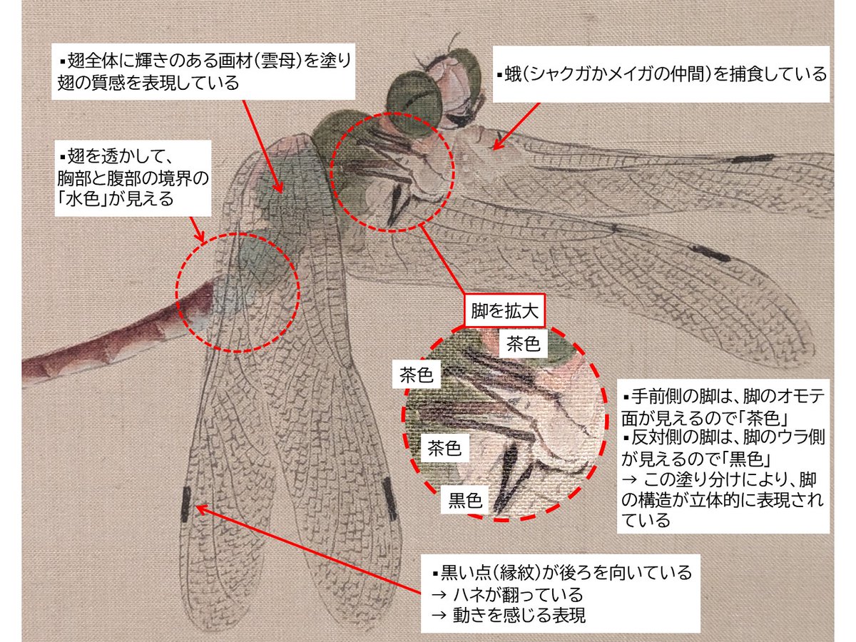 三重県立美術館 tweet media