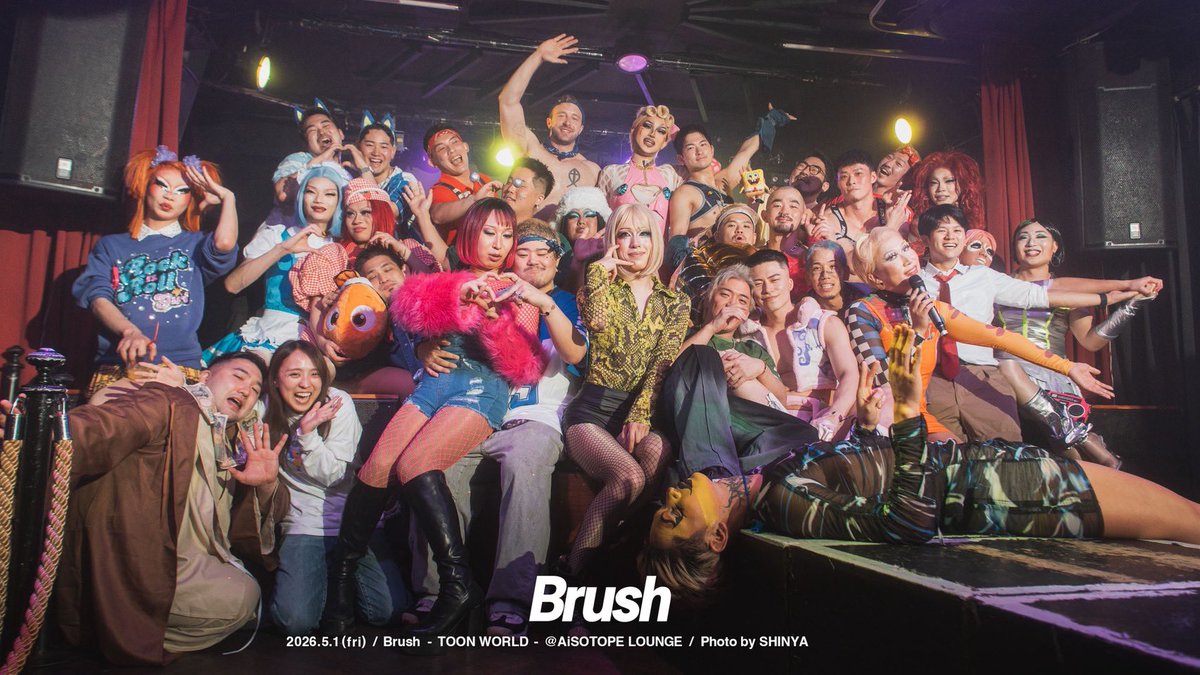 Brush -Fairyland- In SUMMER BLAST tweet media