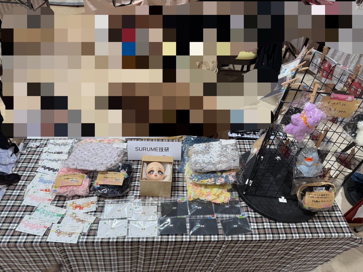 よるかみ(5/3ゆめおと【E】・オーダー休止中) tweet media