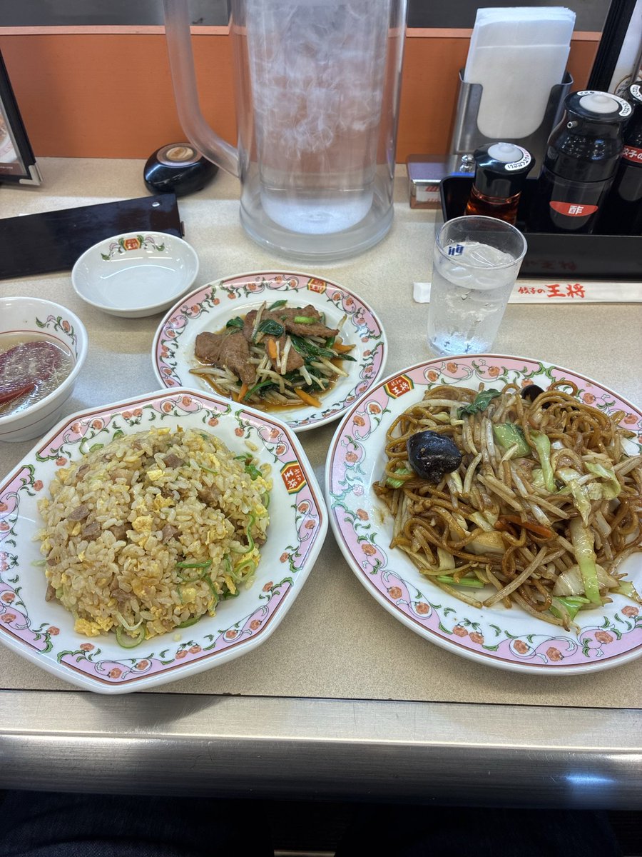 アイン tweet media