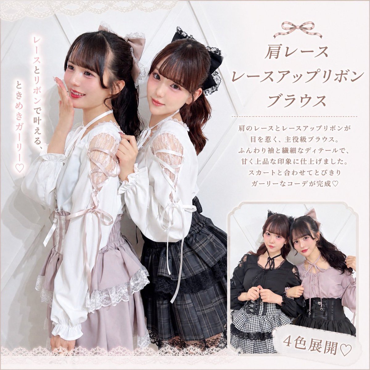 特別値引❤️激かわ♡激レア♡MA＊RS♡マーズ♡キャリーバッグ❤️廃盤希少美品❤️ MARS ❤︎マーズ (@mars_amoebamars) / Posts / X