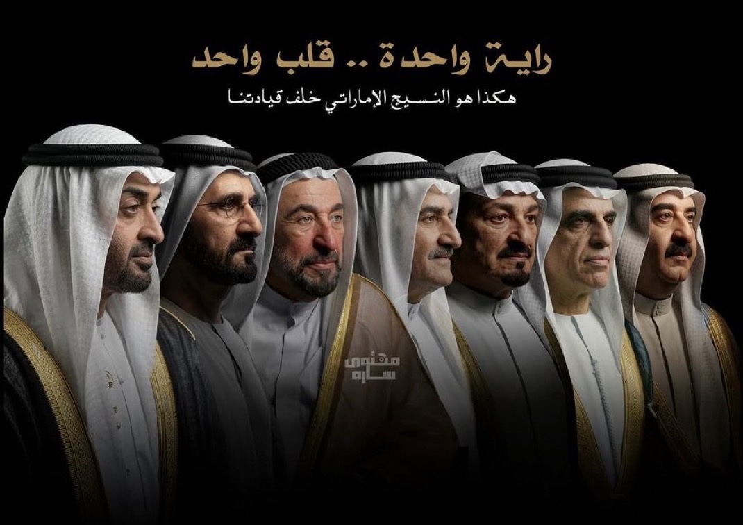 سيف الدرعي| Saif alderei tweet media