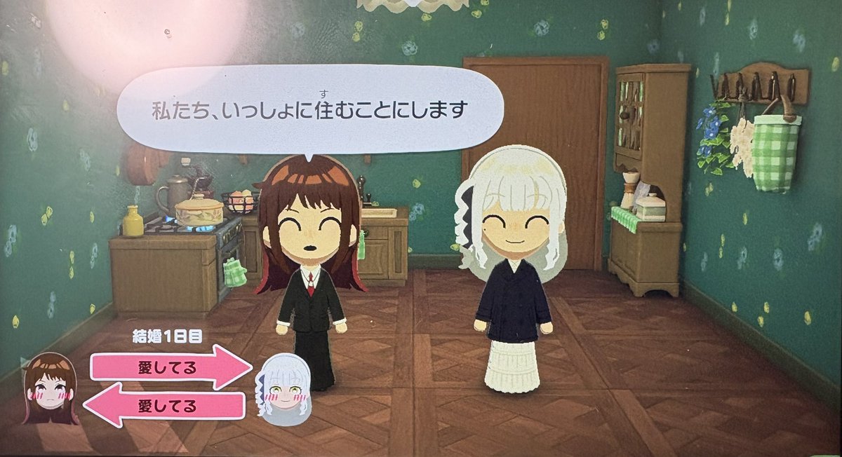 ありゅ tweet media
