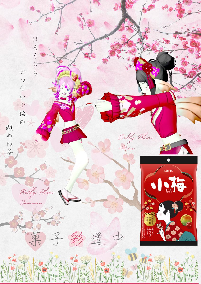 あーね🌛5/5 職これLv7⚔バトルマスター tweet media