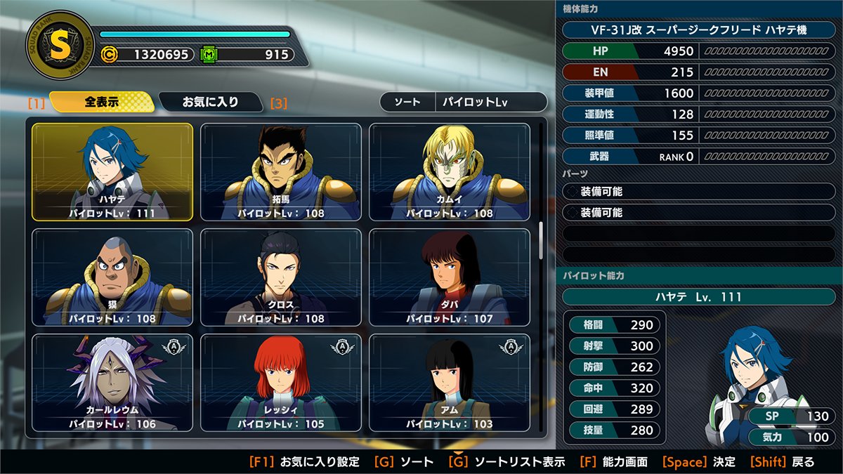 信濃裕 tweet media