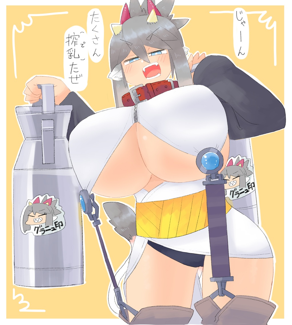 #GWはフォロワーさんが増えるらしい
可愛いキャラデザに、なんかちょっとエッチな服を着せるアカウントです。
あとパロディ絵とかやります。

実際健全。カワイイヤッター! 