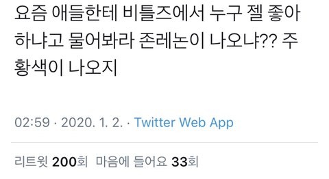 루비듐 tweet media