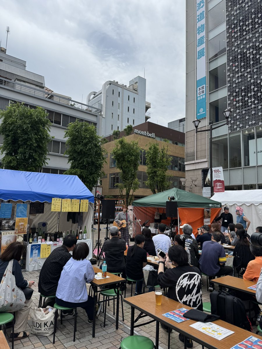 齊藤隼之介 はいから東京 tweet media