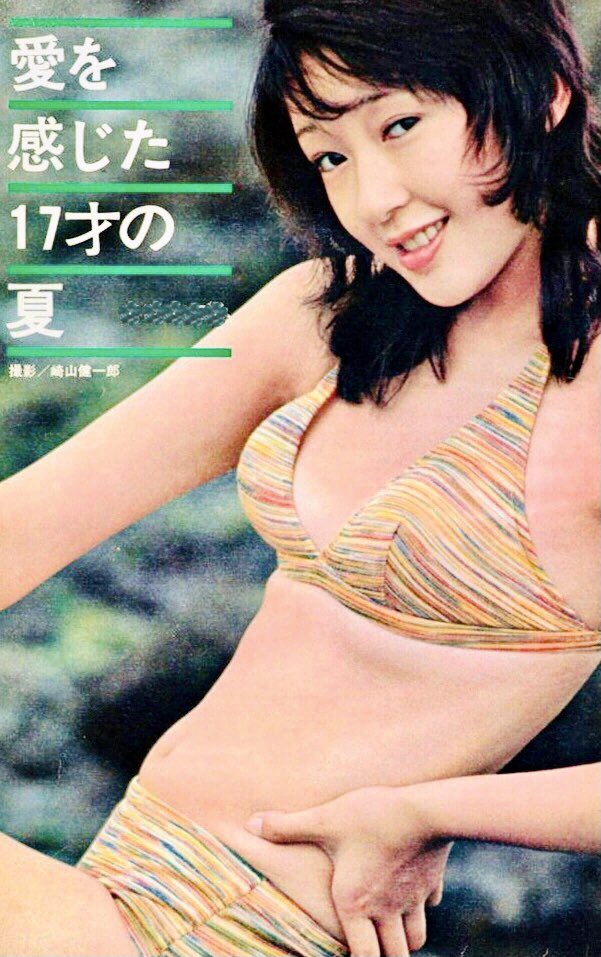 和丸号 (大塚和之) tweet media