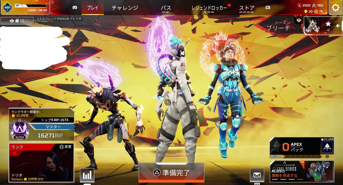 赫子 tweet media