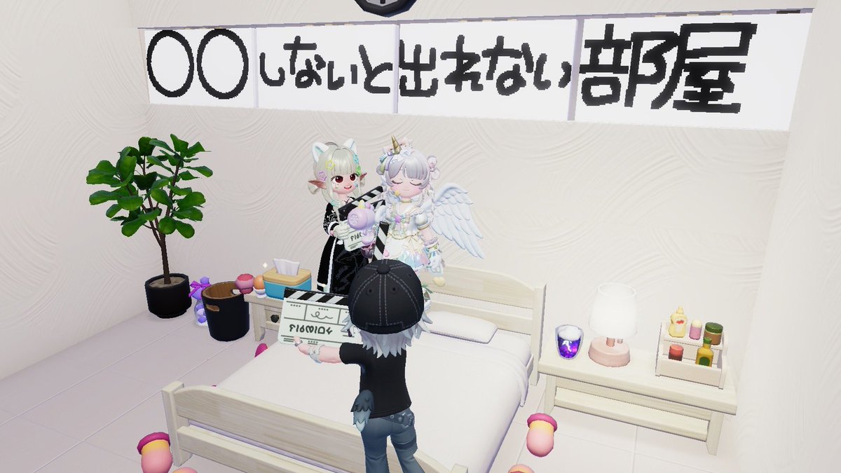 てん tweet media