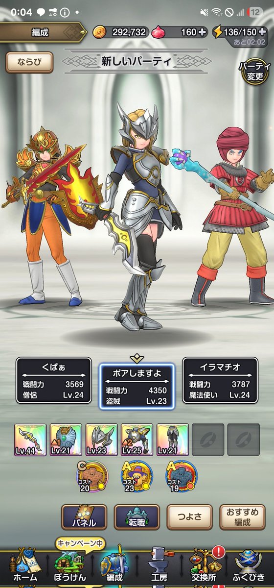 汚万恋次郎か🫵︎ tweet media