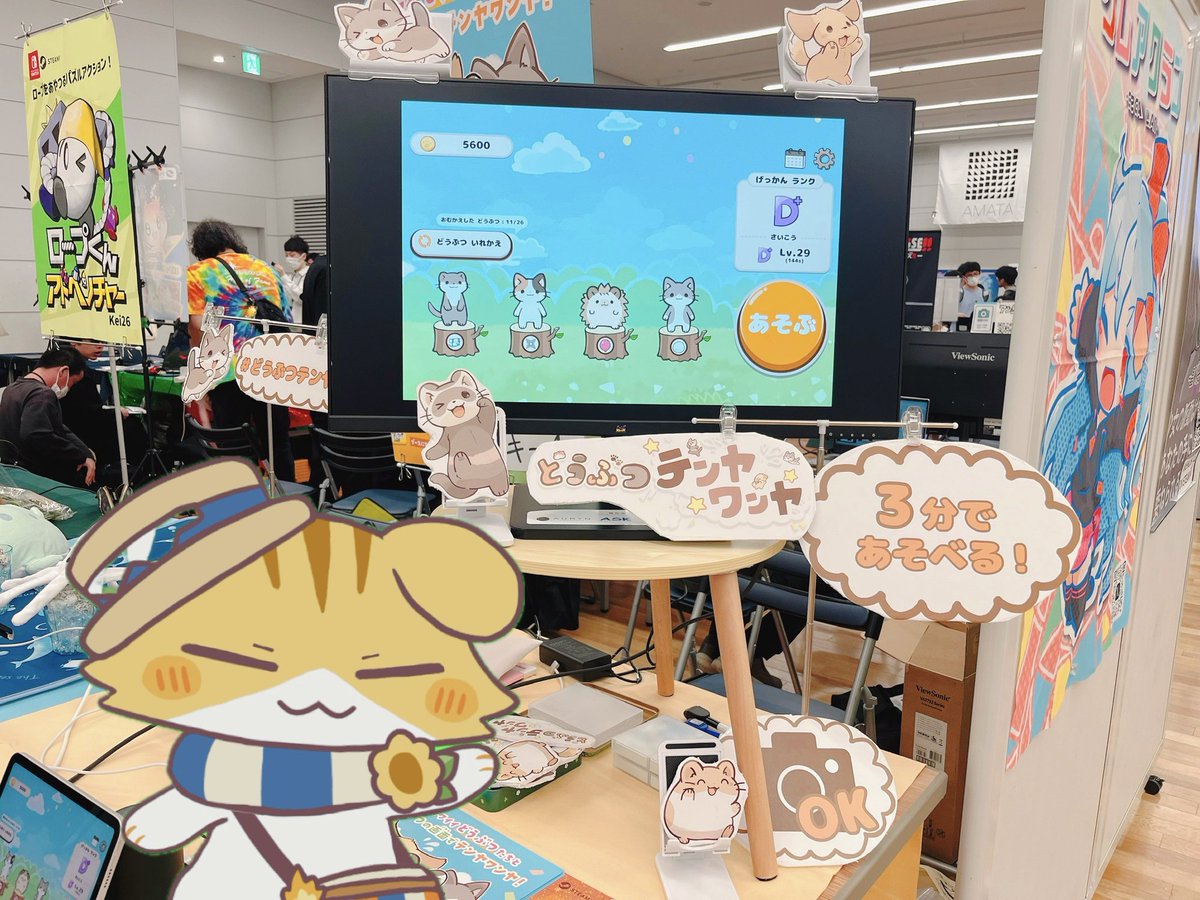 alnyan's tweet photo. 今日は #東京ゲームダンジョン のferretyさんのブース（4 キ-4）にお手伝いに来てます✨イベントの規模どんどん大きくなっててすごい、、！！ https://t.co/HlPAPv7yu2
