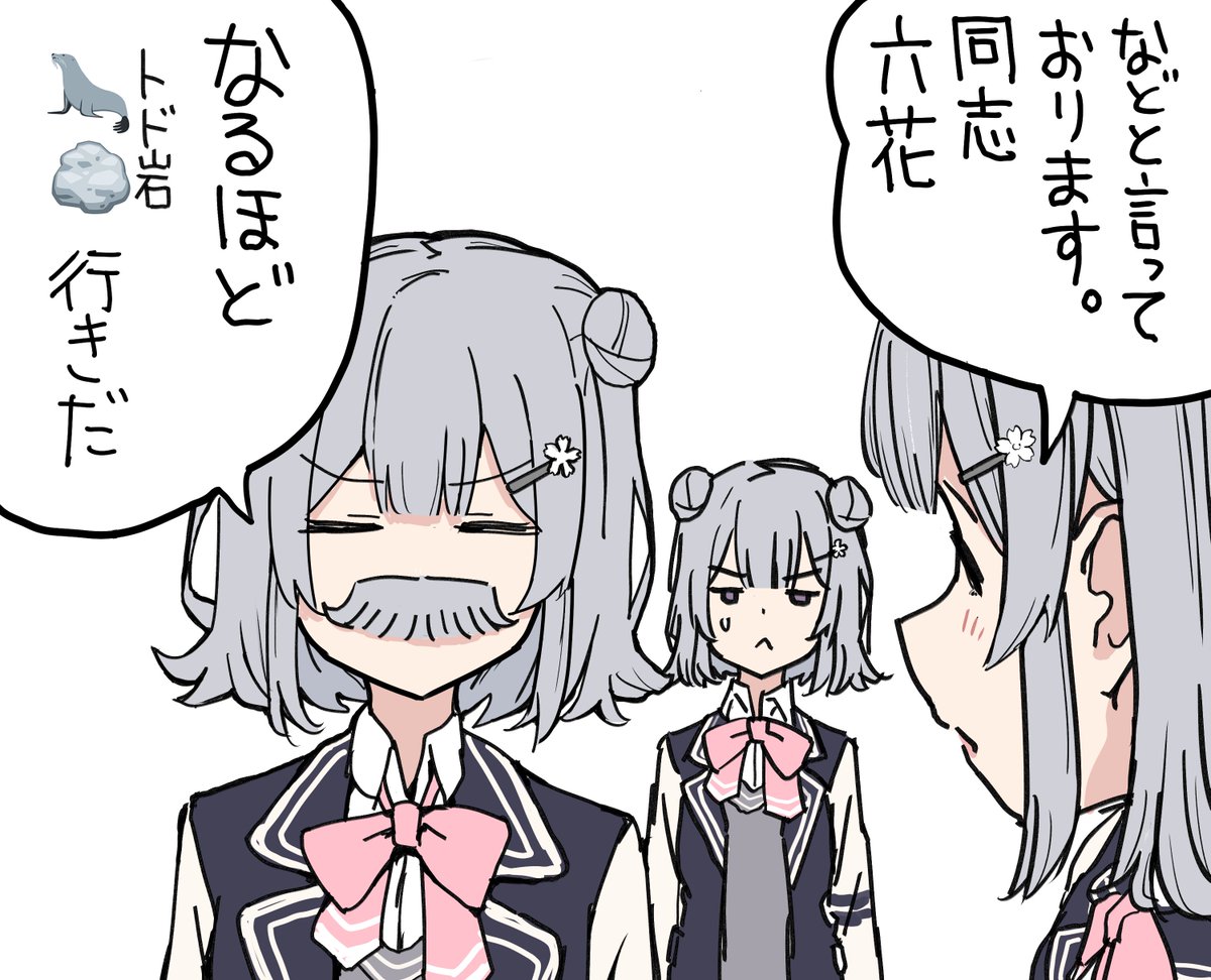 ただキチ/ Tadakichi tweet media