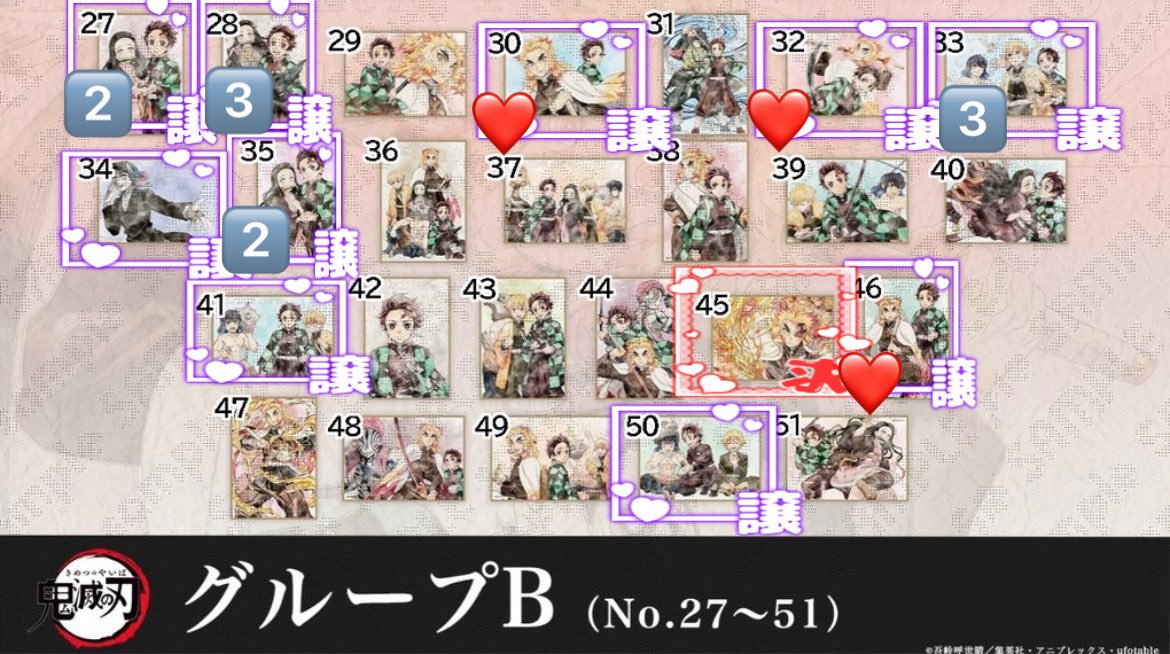 フジヲ tweet media