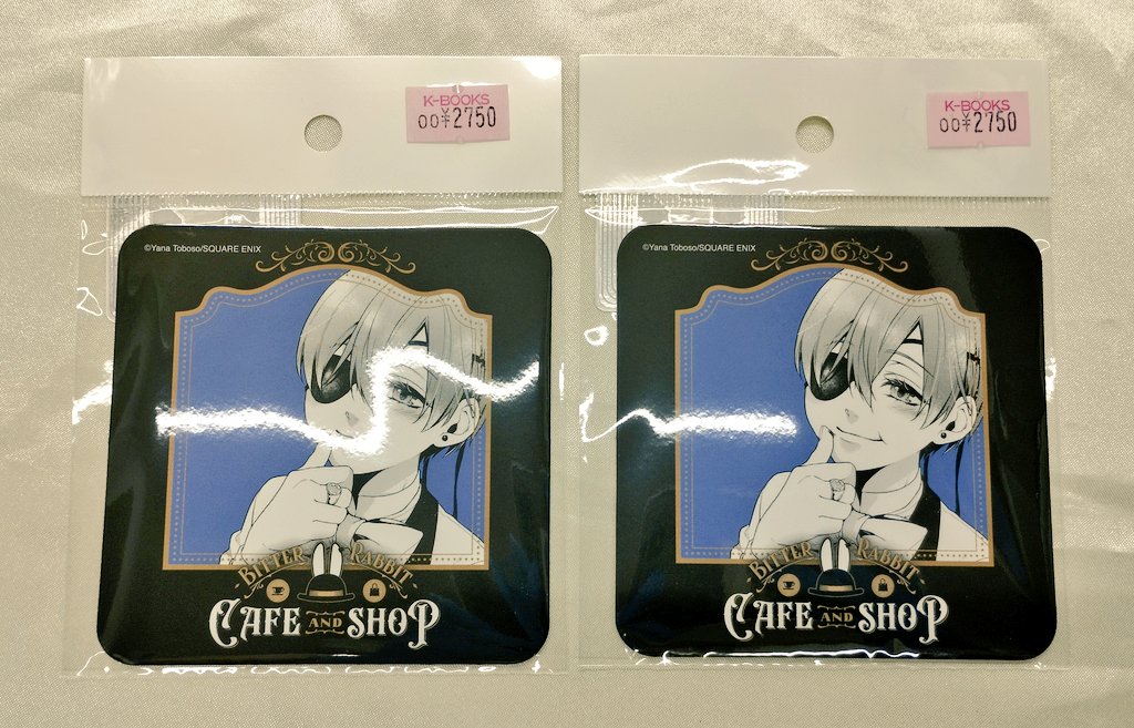 入荷情報】 『 #黒執事』 ○ビターラビットカフェ ・コースター シエル