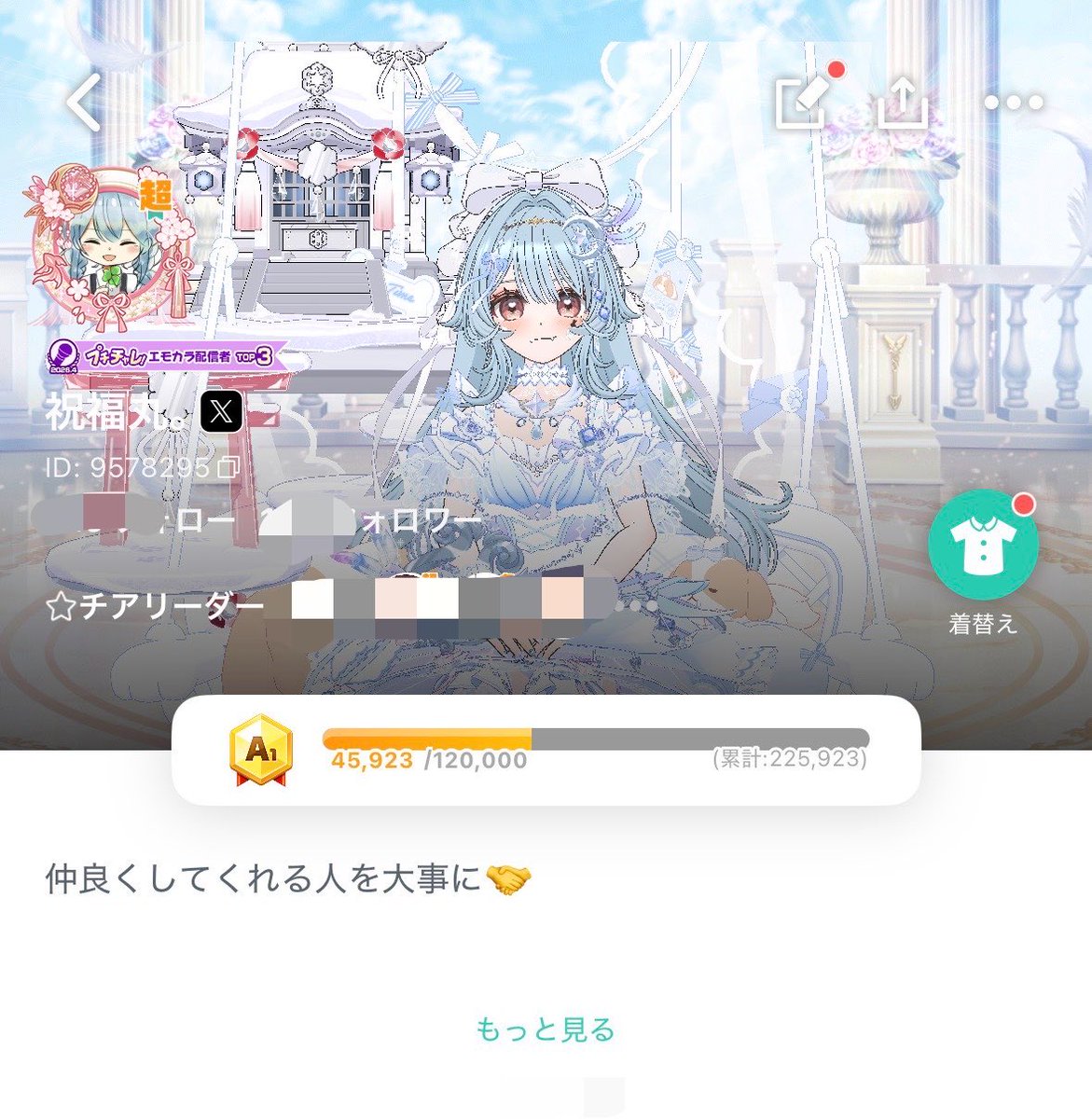 ฅ•ω•ฅ tweet media