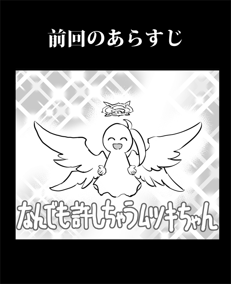 sakimiya@冬コミありがとうございました tweet media