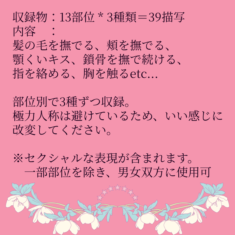 れんぬ＠雨鳴り書房 tweet media
