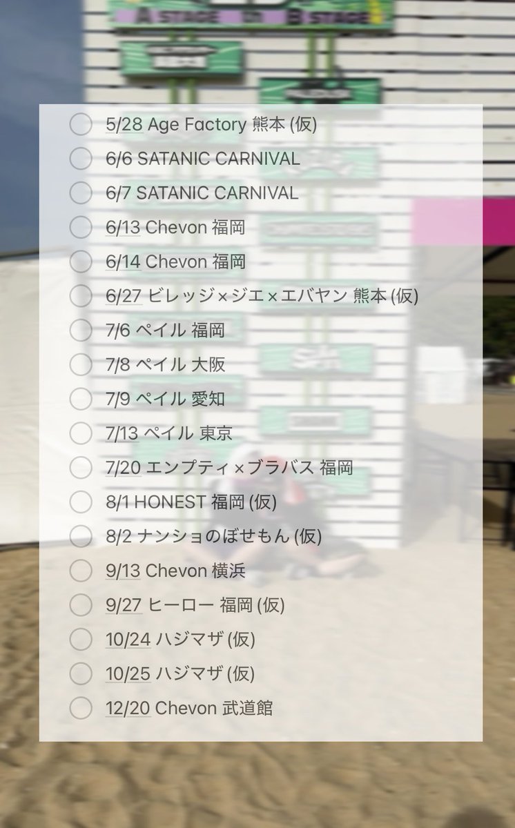 ぴくみ tweet media