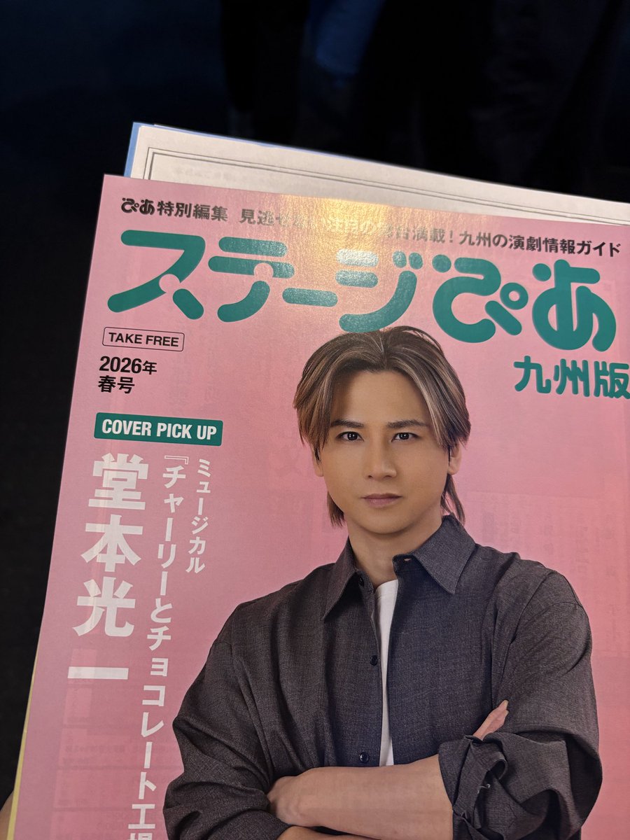 ぱん tweet media